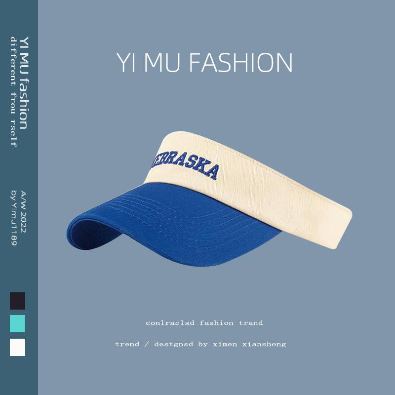 Red stitching color empty top peaked hat Men, Xia Wu Ding hat running baseball, tennis ponytail solar hat