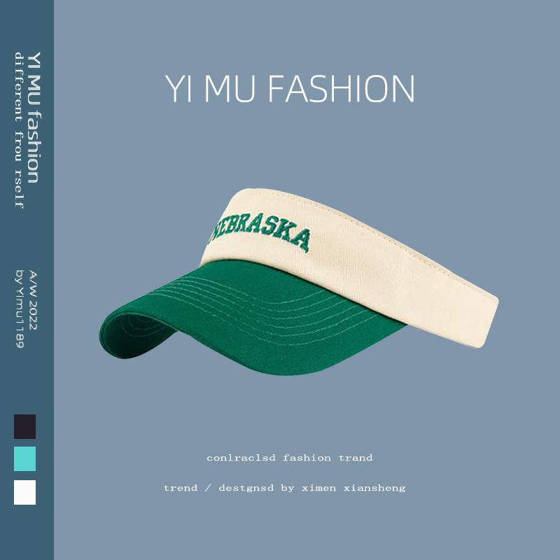 Red stitching color empty top peaked hat Men, Xia Wu Ding hat running baseball, tennis ponytail solar hat