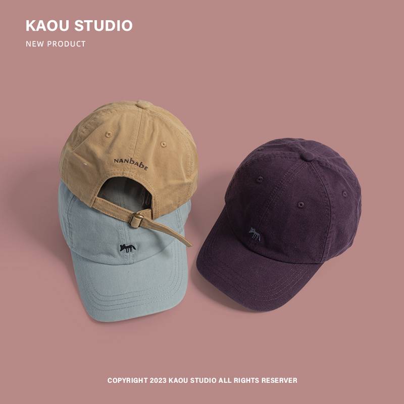 Cute little fox embroidered baseball hat Female soft top -covered couple parent -child children's peaked hats boys show small faces