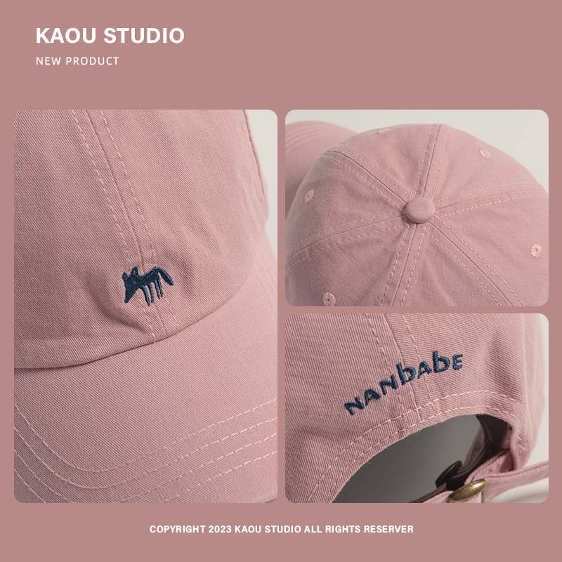 Cute little fox embroidered baseball hat Female soft top -covered couple parent -child children's peaked hats boys show small faces