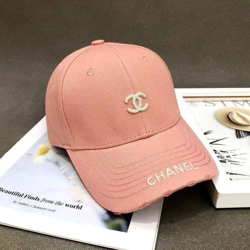 Letter Embroidery Baseball Hat Female Spring and Autumn Hard -top Fashion Breakth Hole Ferry Delivery Cool Duck Hats Leisure