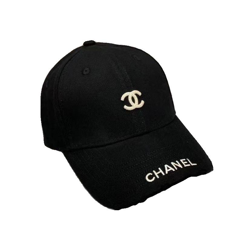 Letter Embroidery Baseball Hat Female Spring and Autumn Hard -top Fashion Breakth Hole Ferry Delivery Cool Duck Hats Leisure
