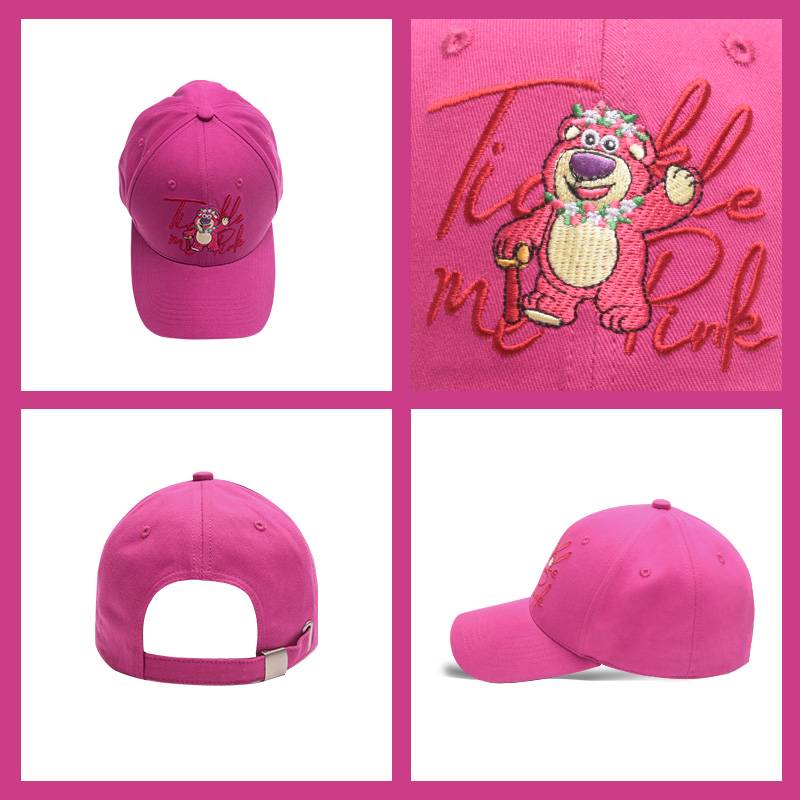 SAKAKI'S HARUMI'S BASEBALL CAP AND THE IP COUPLE'S JOINT HAT DUCK TONGUE CAPS CAN BE ADJUSTED FOR SUNSHIELD STRAWBERRY BEAR