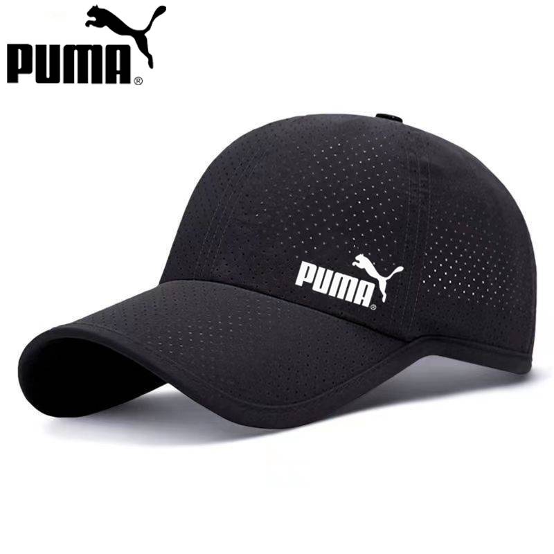 PUMA Puma Baseball Men's Women's Net Eyes Fast Light Gray 24 Summer Hat Sports Muslin Hat 025907-03