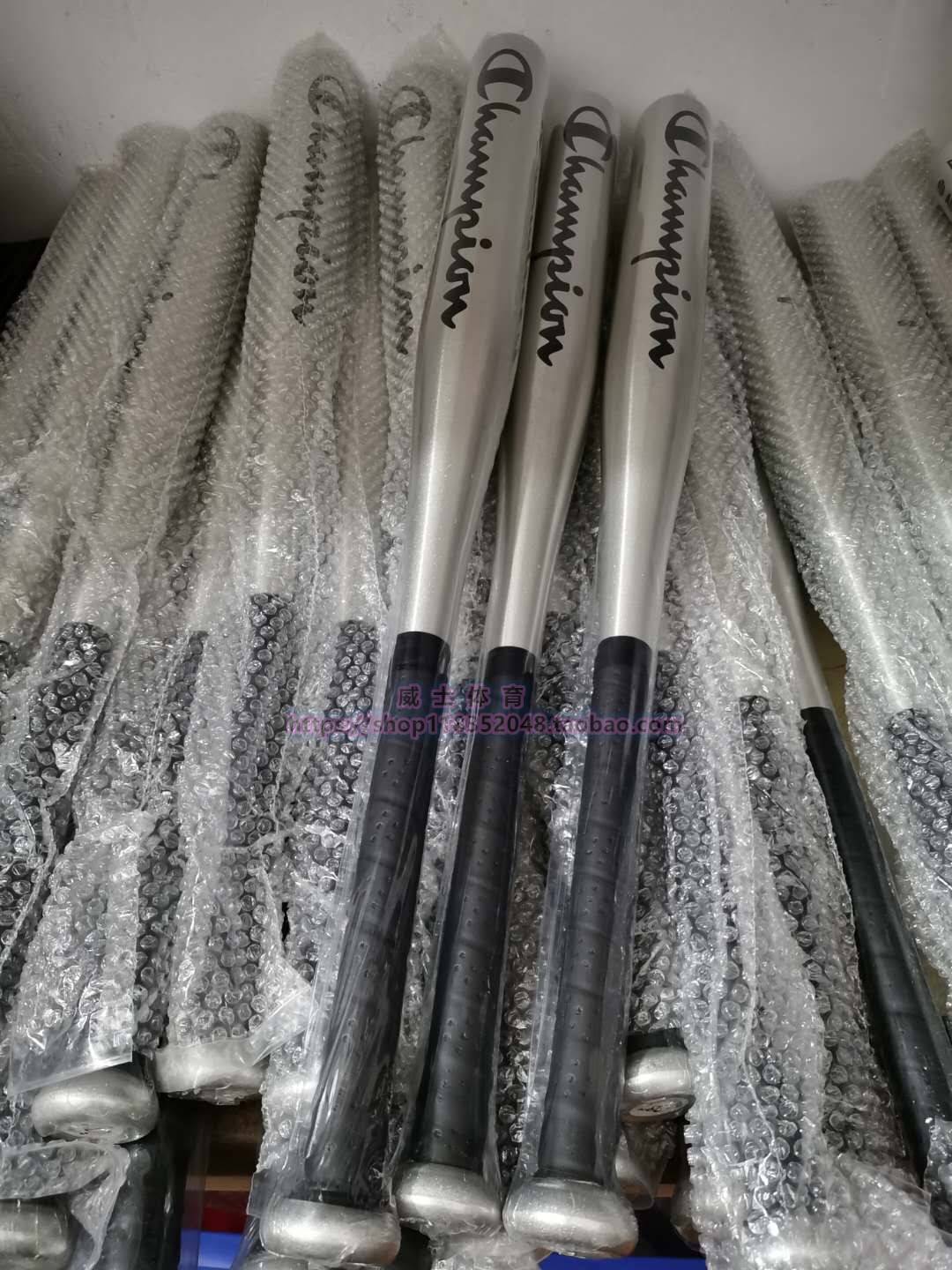 The original single -tail cargo adult youth aluminum alloy competition for exercise for exercise for the baseball stick baseball stick
