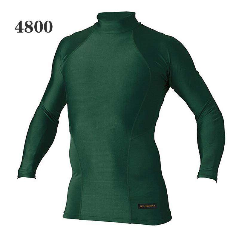 Japan Zett baseball inner lining long -sleeved seven -sleeved short -sleeved ultra -light dry high -collar ball lining adult children