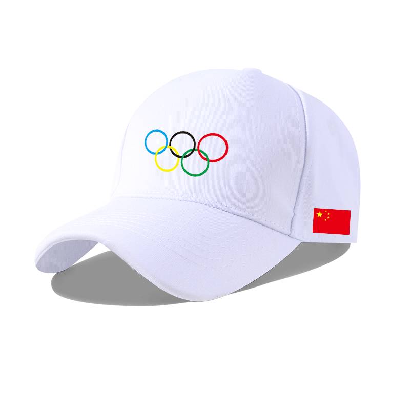 Chinese National Team Games referee coach leisure sports shading hat custom peaked cap baseball cap