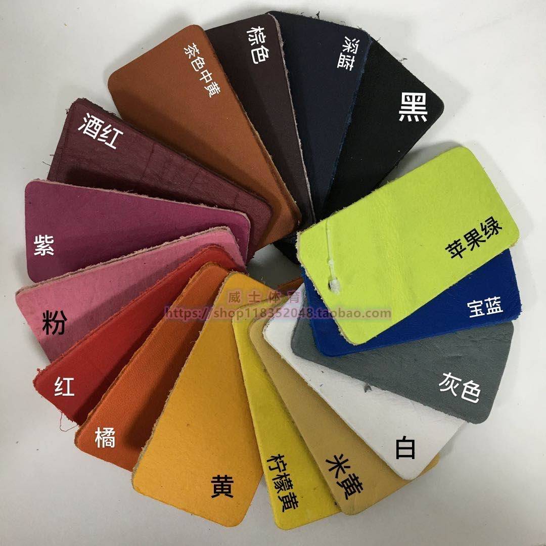 Baseball/Flood Gloves Cowp Rope Cruise Pacific Cruc Skilled Baseball Flutter Gloves Multi -color Optional