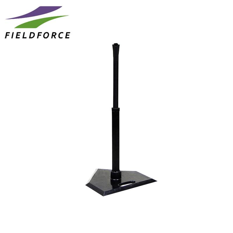 FieldForce baseball strike seat T seat baseball practitioner children adult single -player strike training bracket