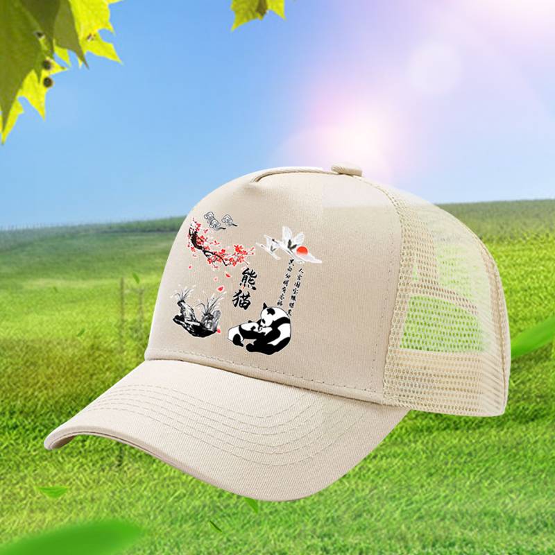 New Khaki Chinese Wind Panda Hat Trends Men and Women Common Cool Outdoor Baseball Suns Demoning Single Removers