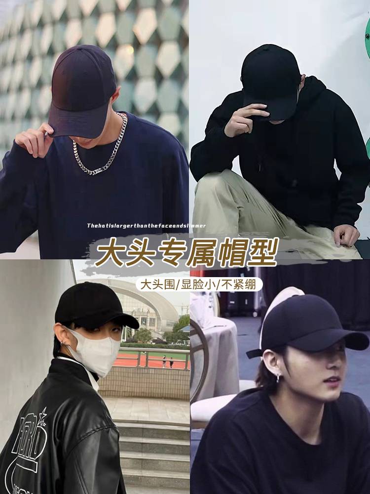 Big head, deep in 60-68 duck tongue cap man, with a big, fat, fat, big, fat, big, big, big, big, big, big, big, big, big, big, big, big, big, big, big, big, big, big, big, big, big, big, big, big, big, big, big, big, big, big, big, big, big, big, big, big, big, big, big, big, big, big, big, big, big, big, big, big, big, big, big, big, big, big, big, big, big, big, big, big, big, big, big, big, big, big, big, big, big, big, big, big, big, big, big, big, big, big, big, big, big, big, big, big, big, big, big, big, big, big, big, big, big, big, big, big, big, big, big, big, big, big, big, big, big, big, big, big, big, big, big, big, big, big, big, big