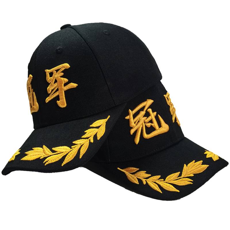 Hat custom print logo embroidery champion three -dimensional competition video prizes special baseball peaked duck tongue shading hat