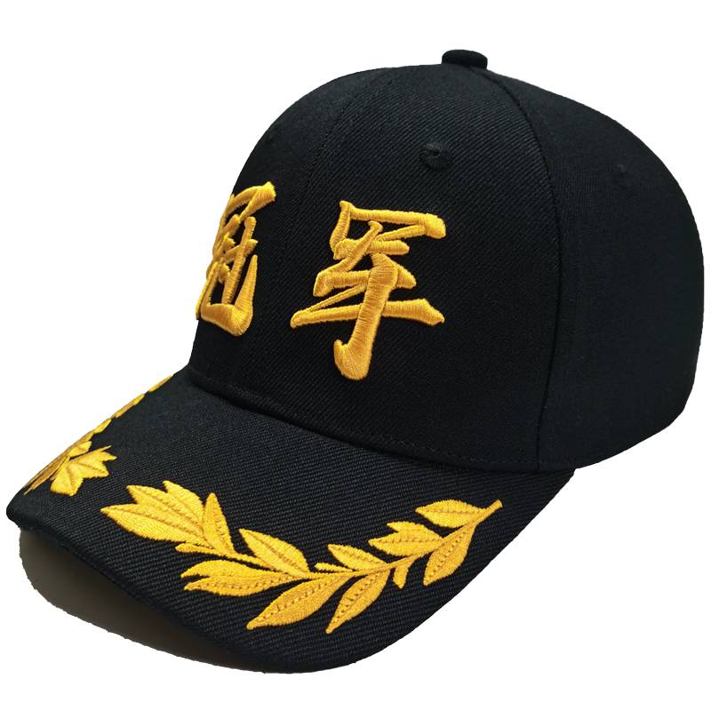Hat custom print logo embroidery champion three -dimensional competition video prizes special baseball peaked duck tongue shading hat