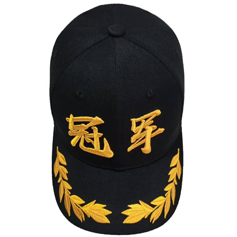 Hat custom print logo embroidery champion three -dimensional competition video prizes special baseball peaked duck tongue shading hat