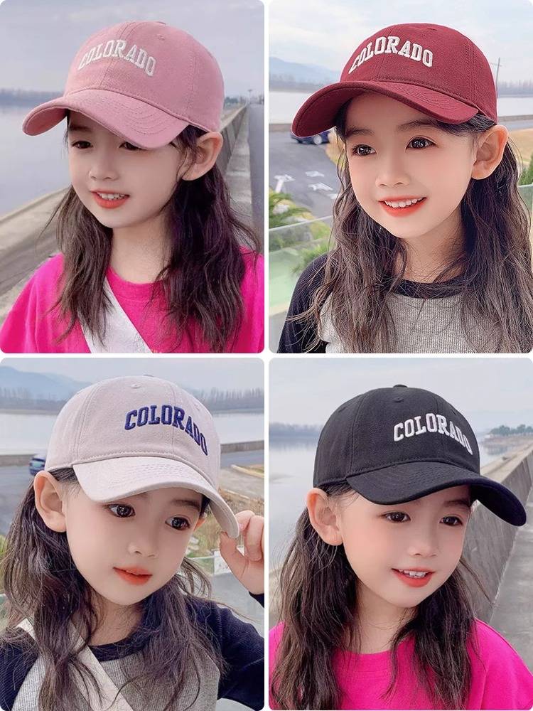 Children's hat baseball cap 2024 Spring and autumn, sunshade boys, girls, summer sunscreen baby peaked cap