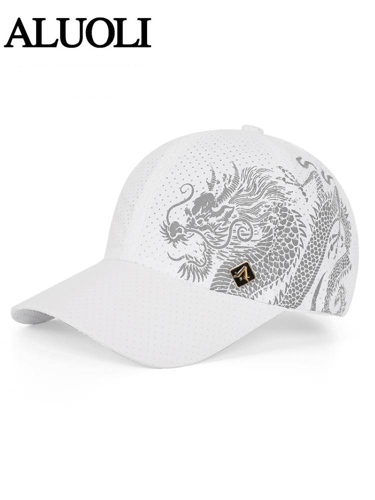 The Dragon Head Men's Baseball Hat