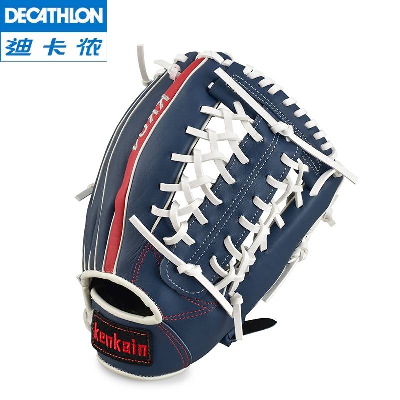 Decannon's high-end kid baseball gloves and a field pitcher's school with a training club