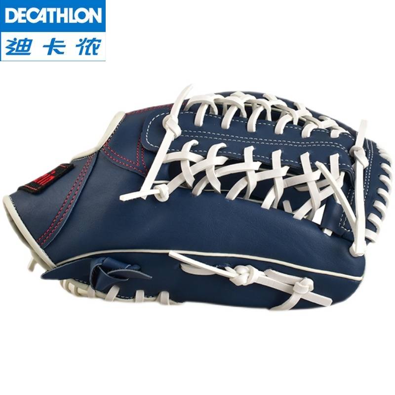 Decannon's high-end kid baseball gloves and a field pitcher's school with a training club