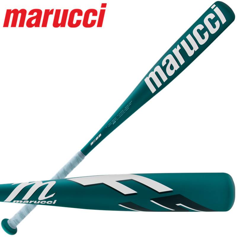 32-inch-24 ounces, green and white (-8)