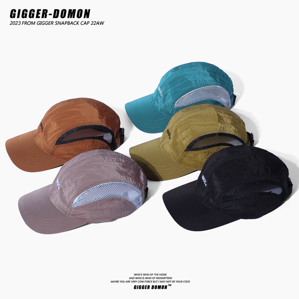 Summer fast dry breathable nets, peaked hats, thin running hoodes, fishing hats Outdoor sports baseball hat