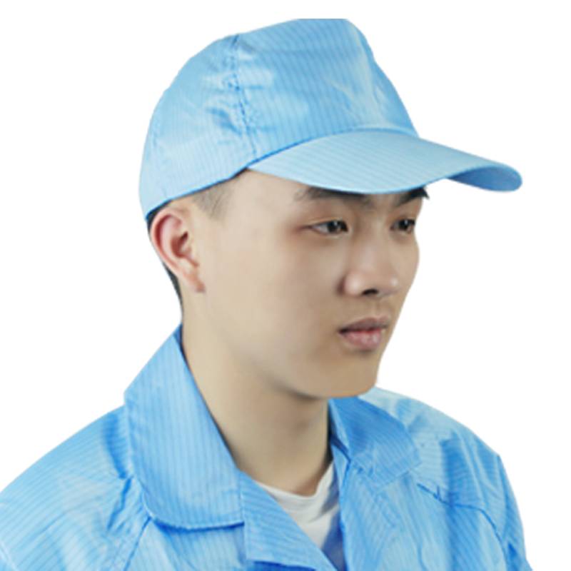 "Silent-proof cap female baseball hat dustless shop male suncap suncap hard-on cap duck tongue cap to keep the dust clean."