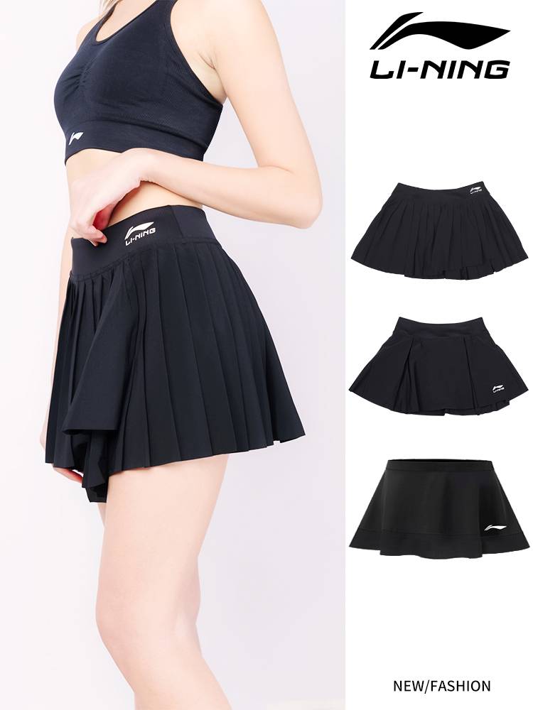 Li Ning badminton skirt women's sports skirt fast -drying tennis baseball yoga skirt pants fake two racing clothes