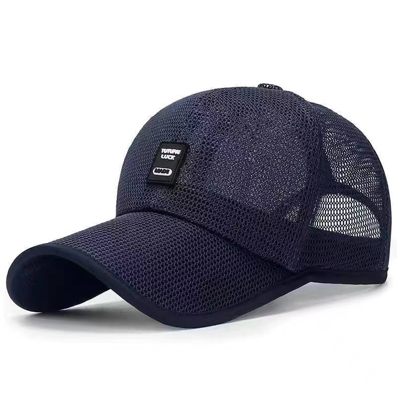 Hat Summer Net Eye Duck Tongue hat Baseball cap Based on sunscreen Summer can use men and women sunscreen and leisure simplicity