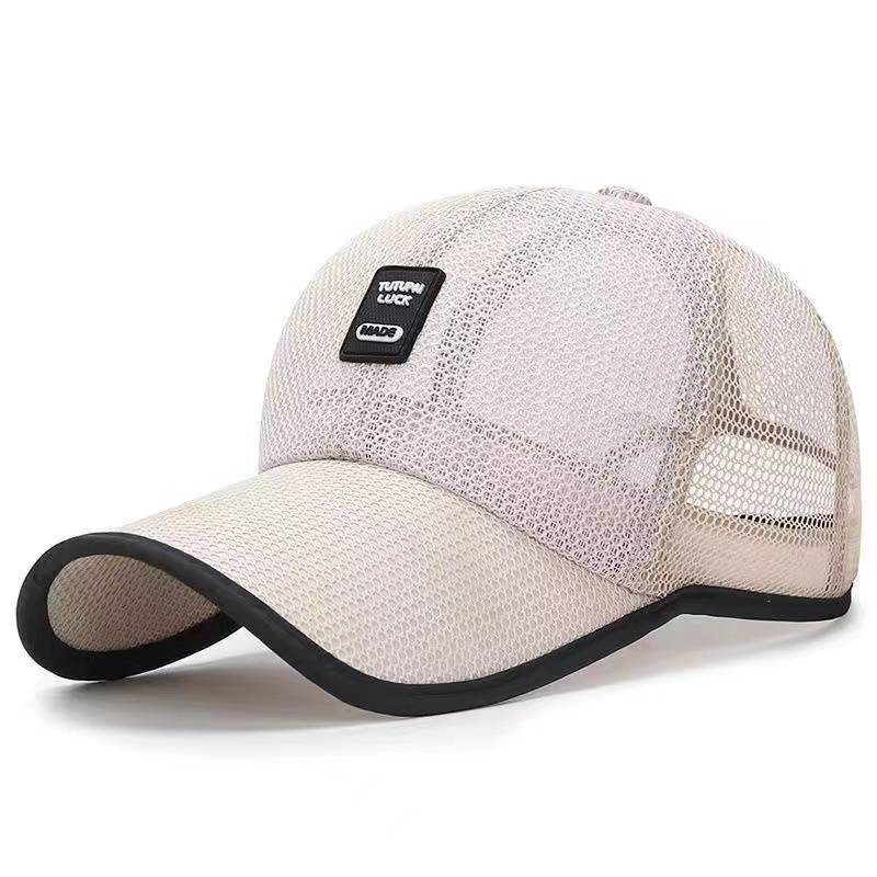 Hat Summer Net Eye Duck Tongue hat Baseball cap Based on sunscreen Summer can use men and women sunscreen and leisure simplicity