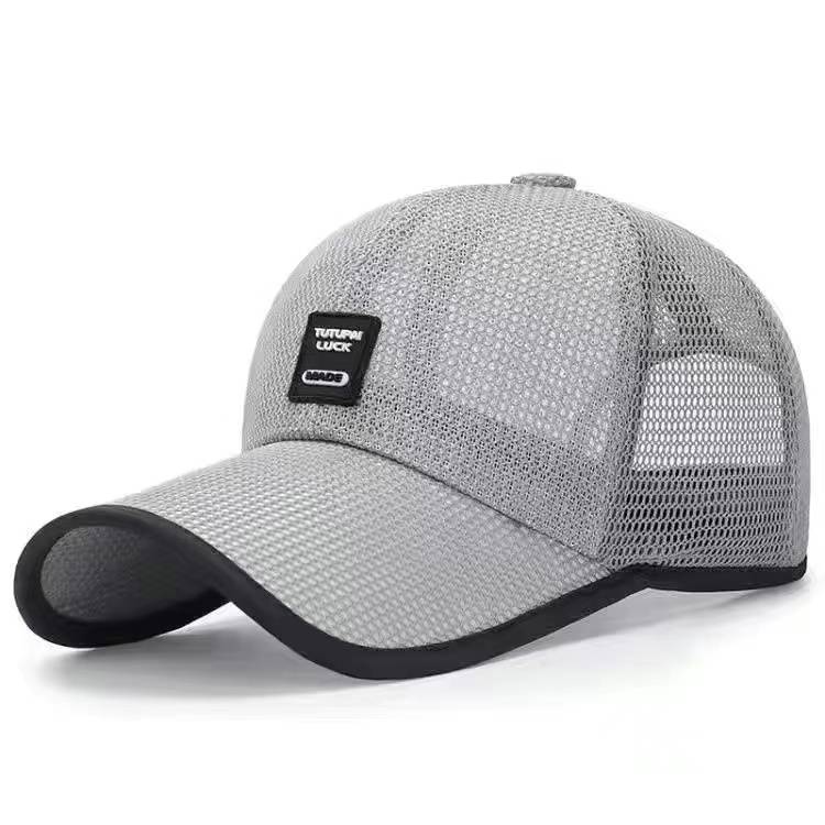 Hat Summer Net Eye Duck Tongue hat Baseball cap Based on sunscreen Summer can use men and women sunscreen and leisure simplicity
