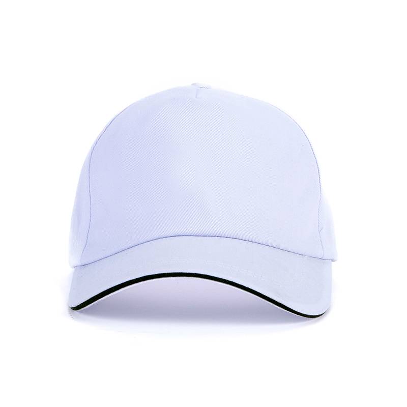 Promotion -White hat+inner shell