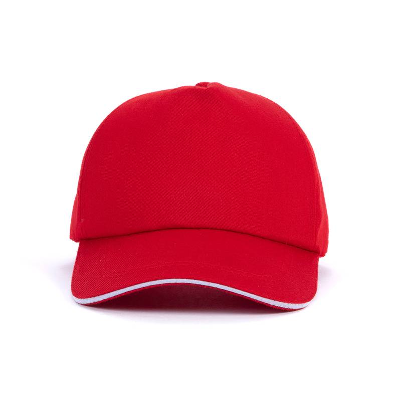Promotion -Red hat+inner shell