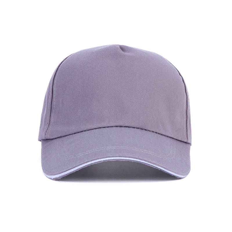 Promotion -gray hat+inner shell