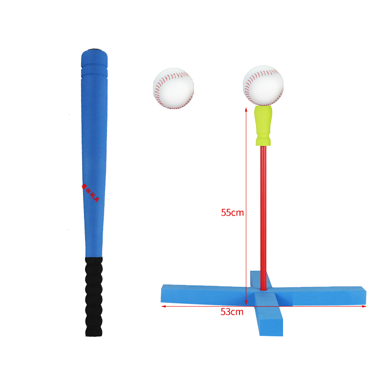 Small blue+bracket set