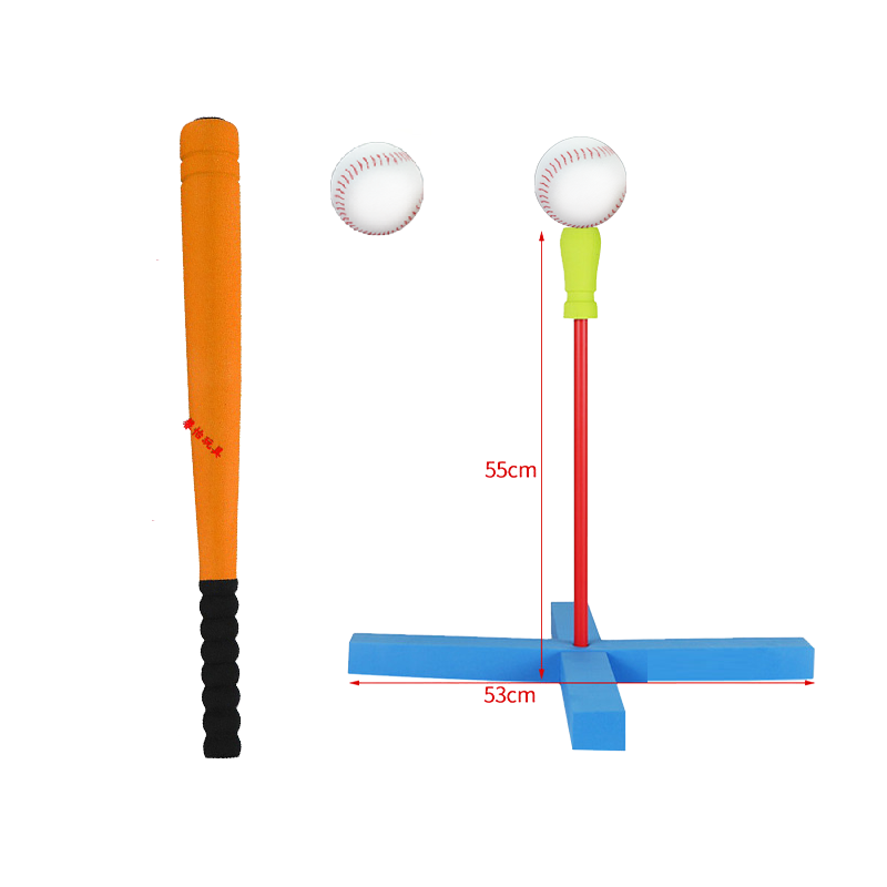 Small orange+bracket set