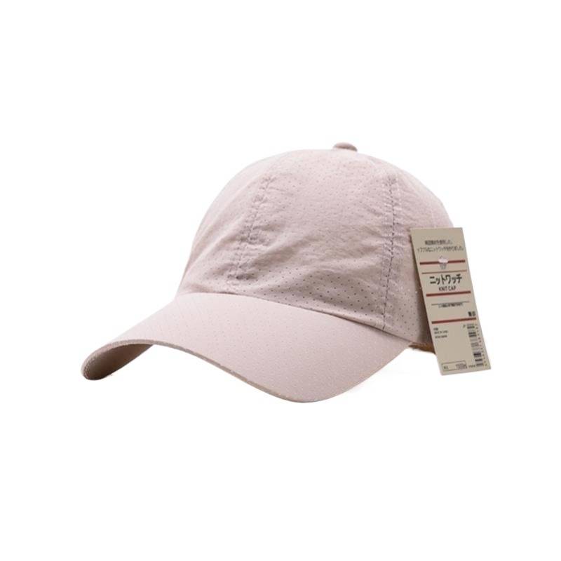 MUJ Speed Dry Baseball Hat Summer Net Eye Small Duck Tongue Hat Men's Westbound Sports Hat