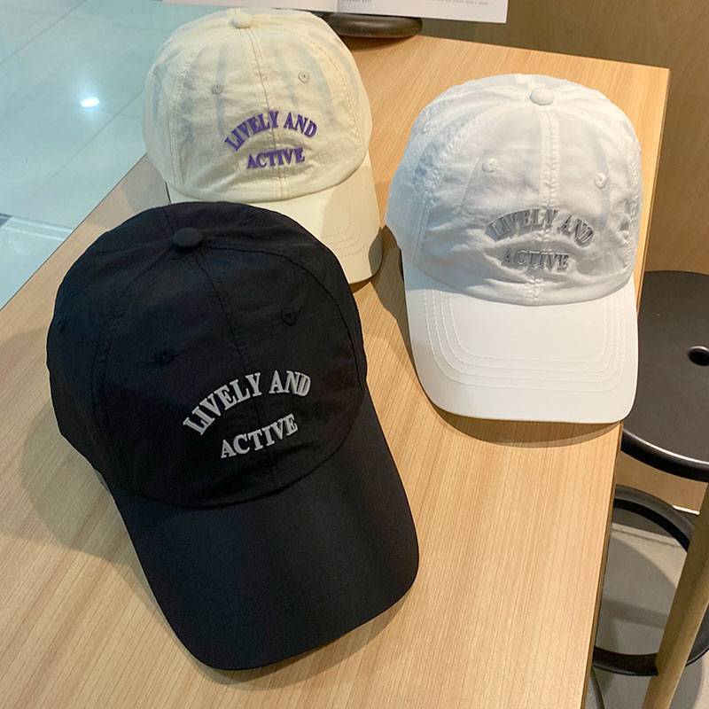 Hat breathable fast dry baseball cap Men and women outdoor sports shaded sun hats casual peak caps can be adjusted