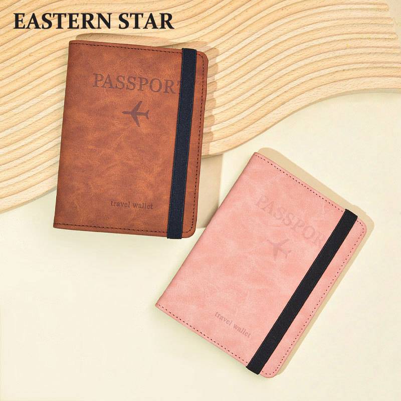 2024 new passport certificate package large -capacity multi -functional anti -theft brush RFID passport clip passport Bold men and women