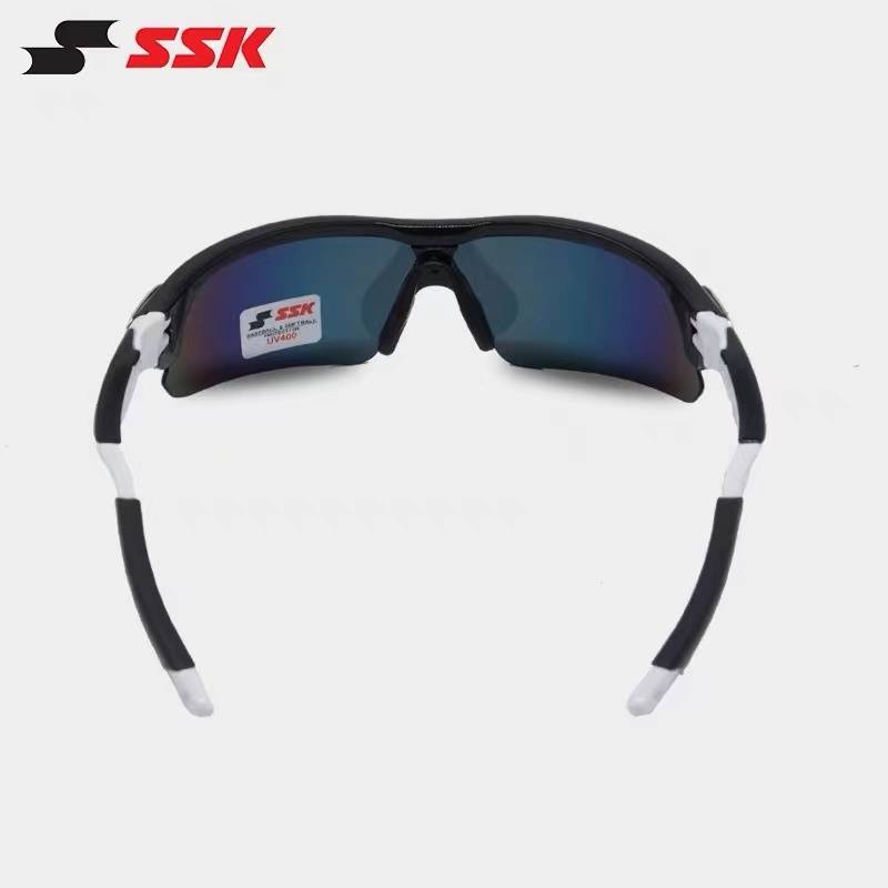 Japan SSK outdoor riding sports baseball sunglasses
