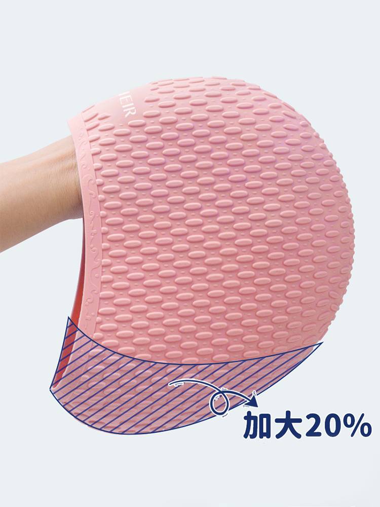 Swimming hat female increased aimed waterproof Buller head long hair, special silicone fashion comfortable ear protective ears adult men's swimming cap