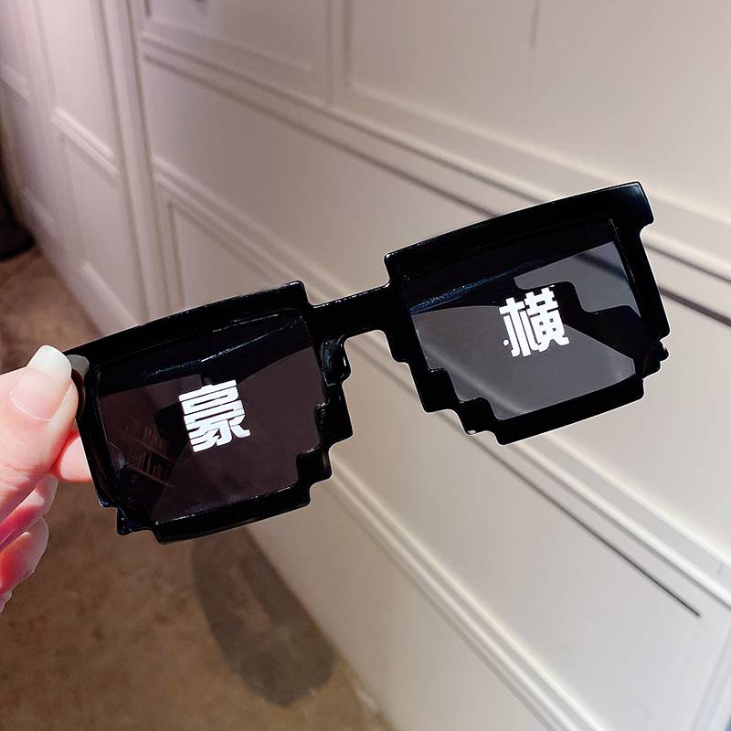Black glasses-Hao Heng