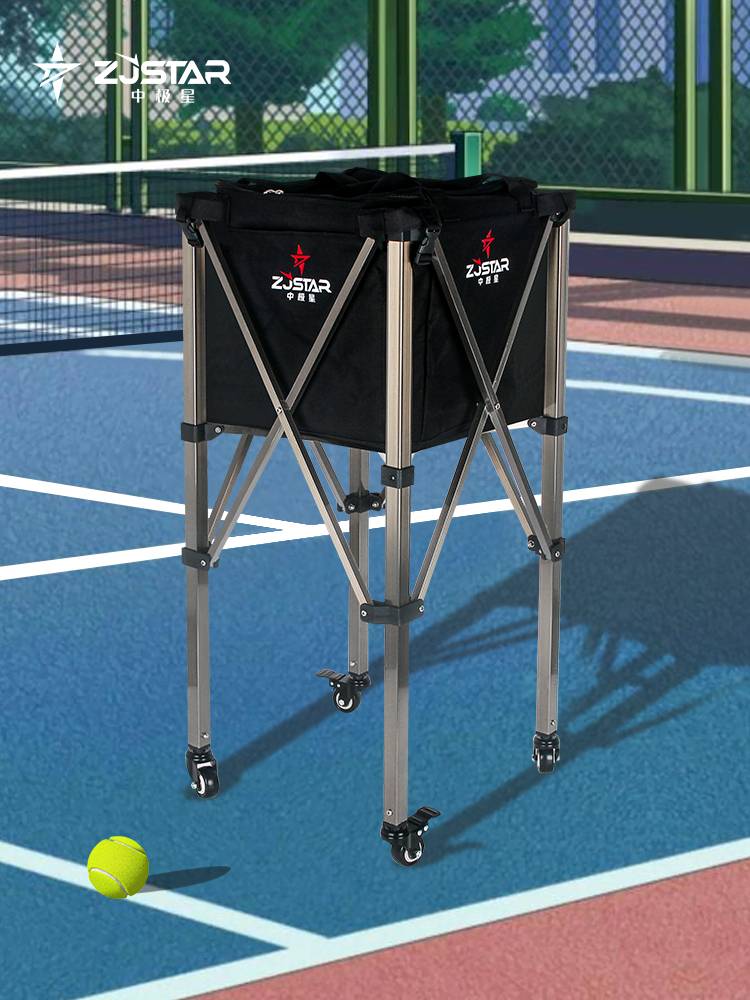Tennis car in the tennis car, tennis coaching car tennis cart, picking up the ball, the ball basket multi -ball ballball baseball baseball