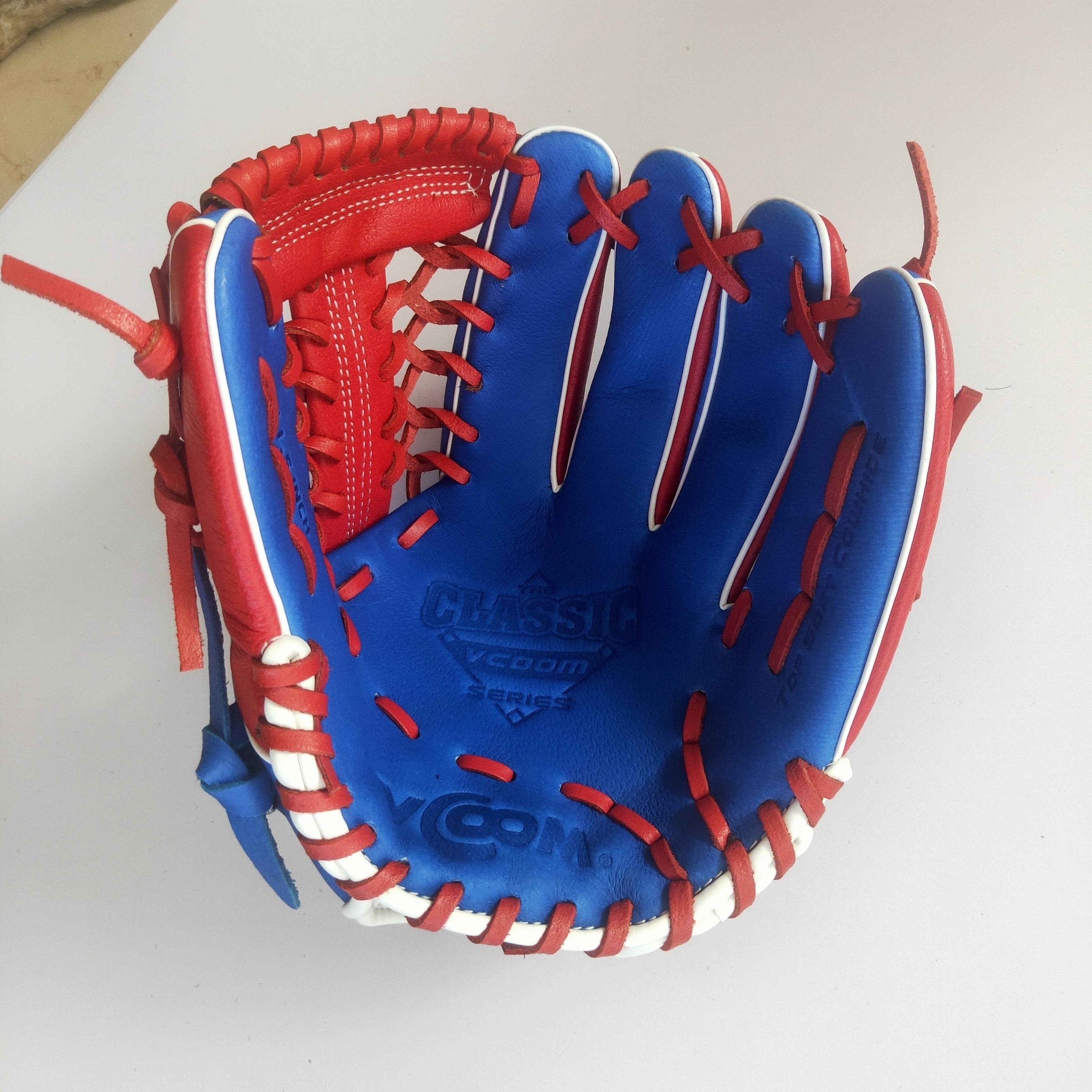 Noofish pork skin baseball gloves gloves youth adult pitcher Kitano leather