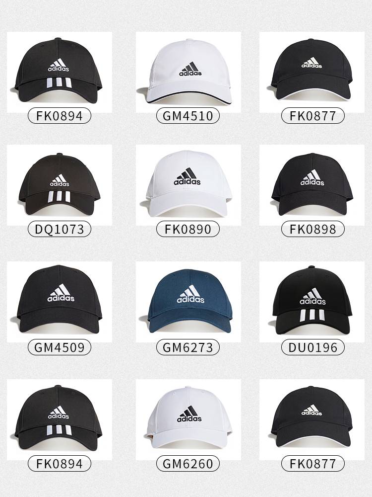 Adidas Adidas hat men and women black baseball sunscreen sunscreen tennis white fast outdoor duck tongue cap
