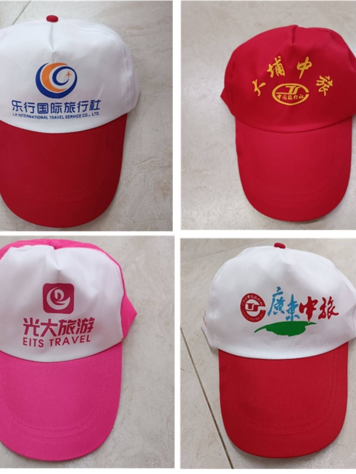 Advertising Muslie Hat Custom Volunteer Hat Travel Hat Travel Agency Hat Custom Hat Print Print LOGO