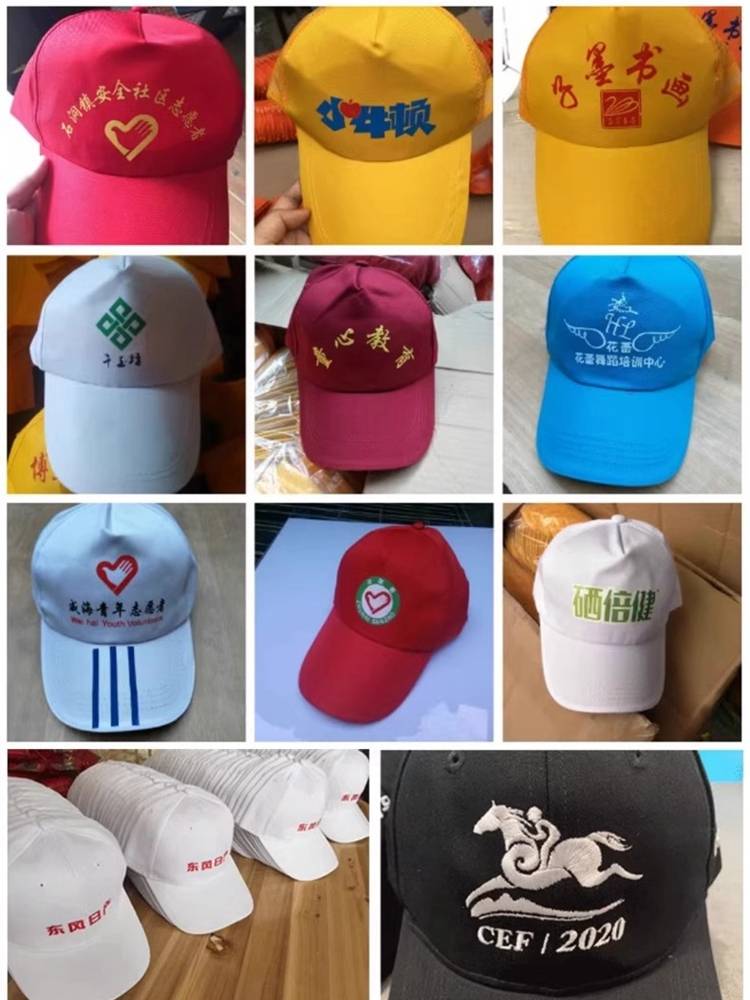 Advertising Muslie Hat Custom Volunteer Hat Travel Hat Travel Agency Hat Custom Hat Print Print LOGO