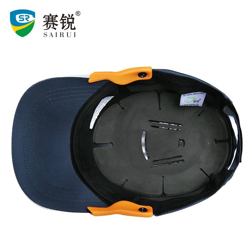 Serry 030 Light Collision Safety Hat Summer Vehicle Workshop Comfortable Baseball Hat Campaign protection cap