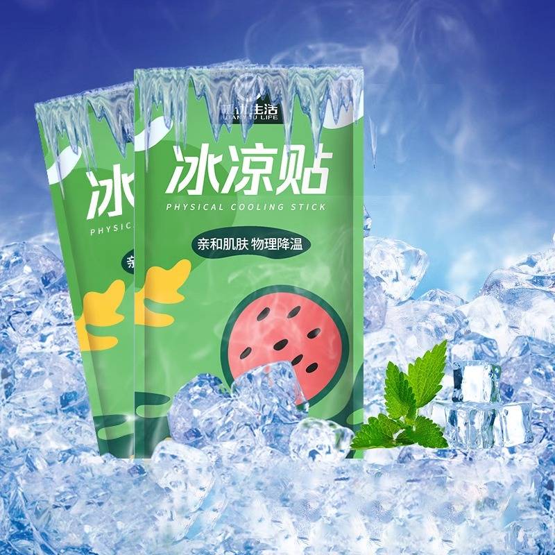 Watermelon flavor 20 tablets- (1 bag contains two tablets)