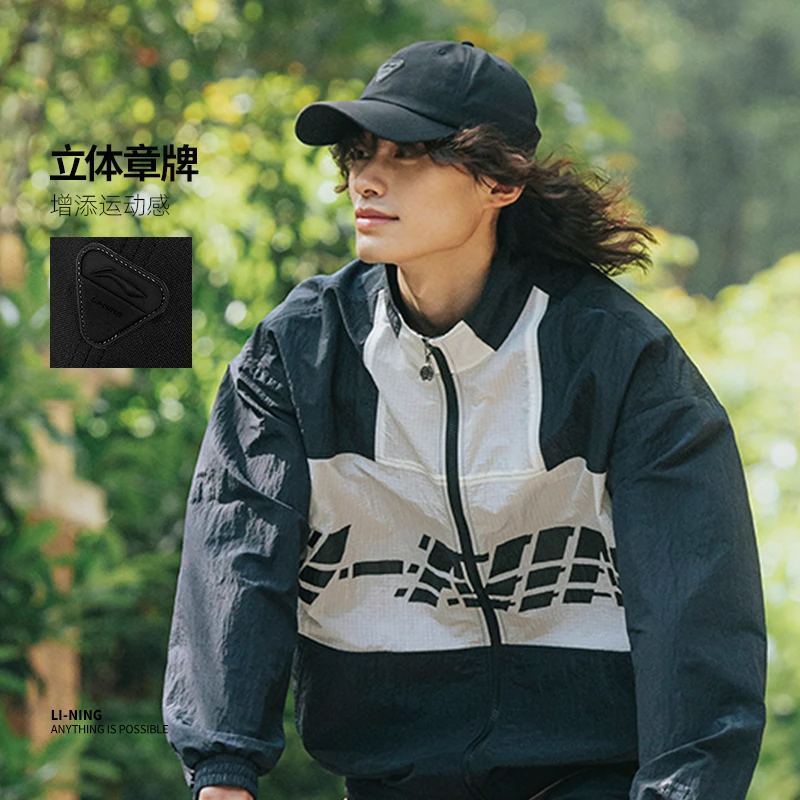 Li Ning 2024 summer breathable men and women sunscreen hat sunscreen lightweight baseball caps wild solid color show face small hat girl