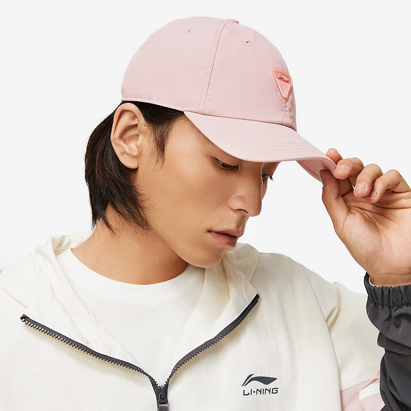 Li Ning 2024 summer breathable men and women sunscreen hat sunscreen lightweight baseball caps wild solid color show face small hat girl