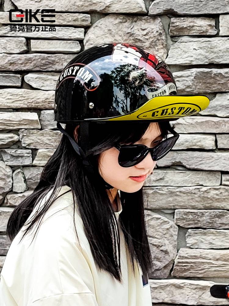 Half-heavy summer sunscreen, half-wielding girls' electric car